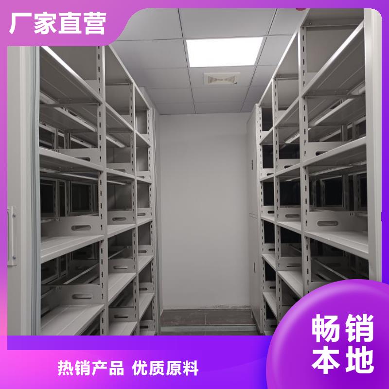 感谢光顾【鑫康】档案室五层档案架