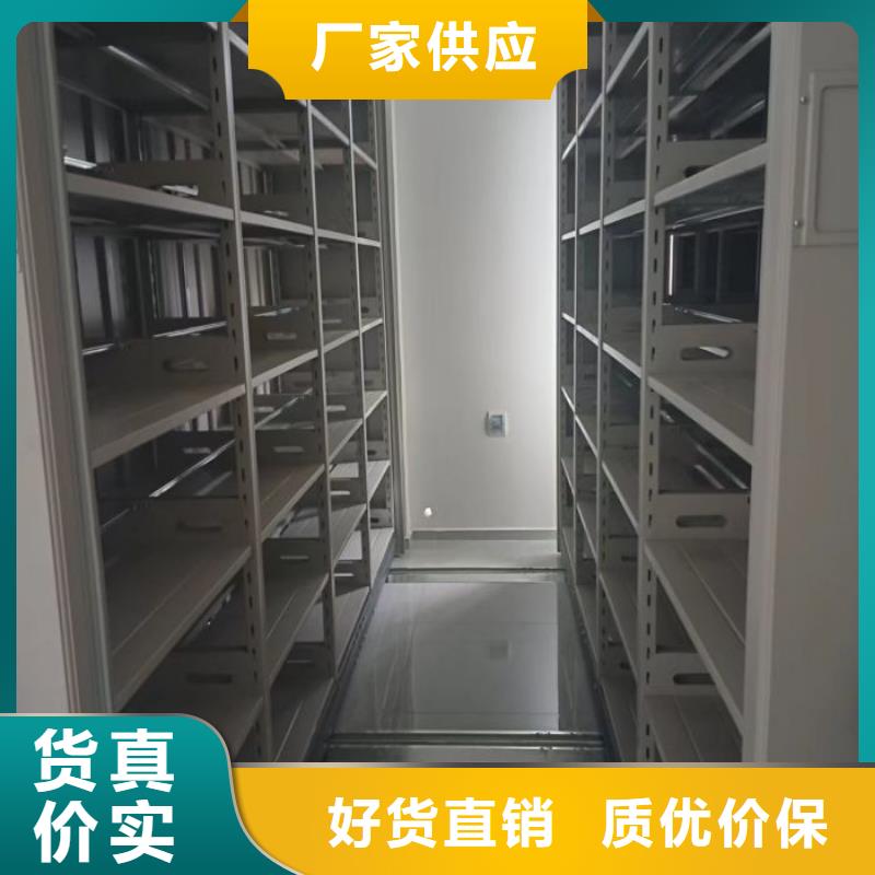 恭请惠顾【鑫康】图书资料室书架