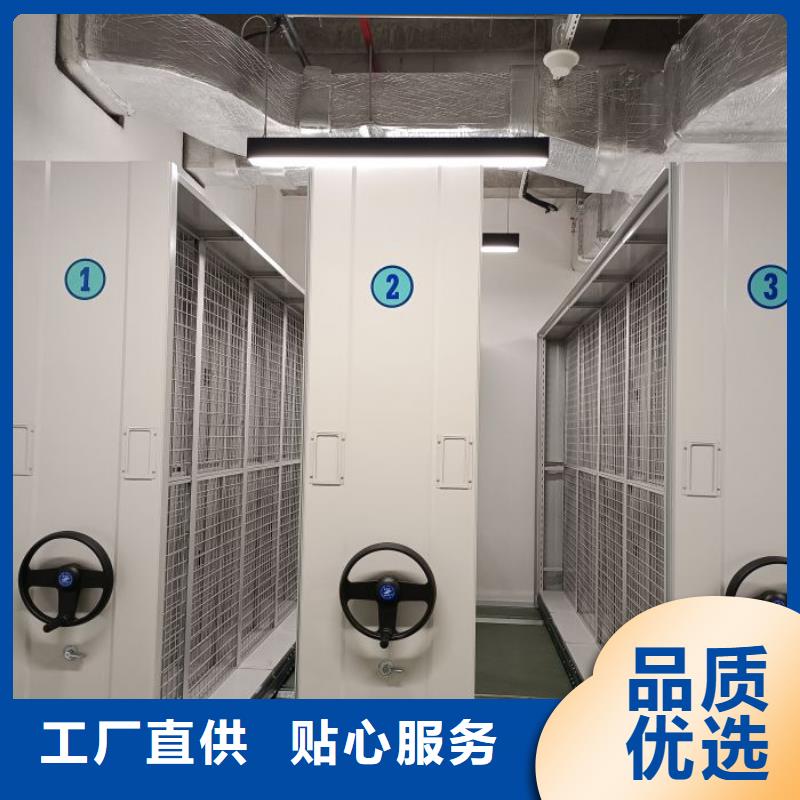 保密柜厂家-型号齐全