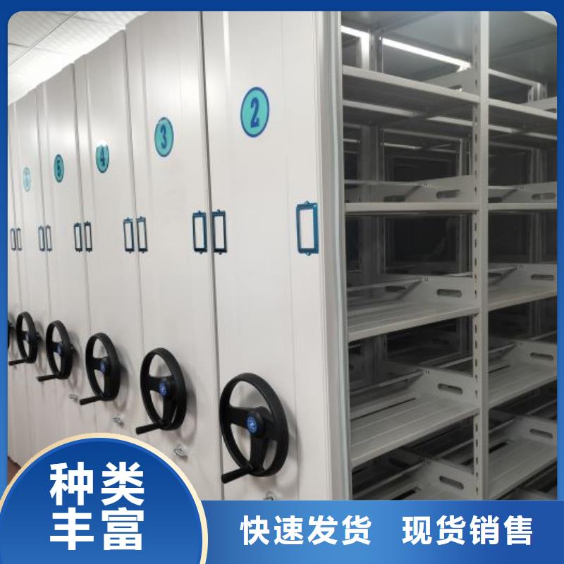 图书馆密集架实力商家