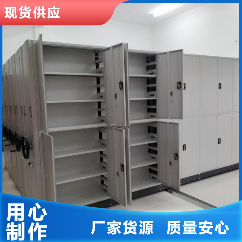 图书馆密集架实力商家
