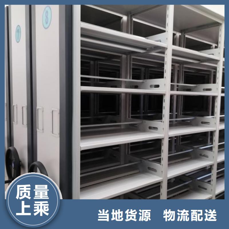 服务客户【鑫康】智能自动档案柜