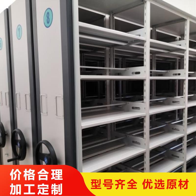 挂画密集柜队伍