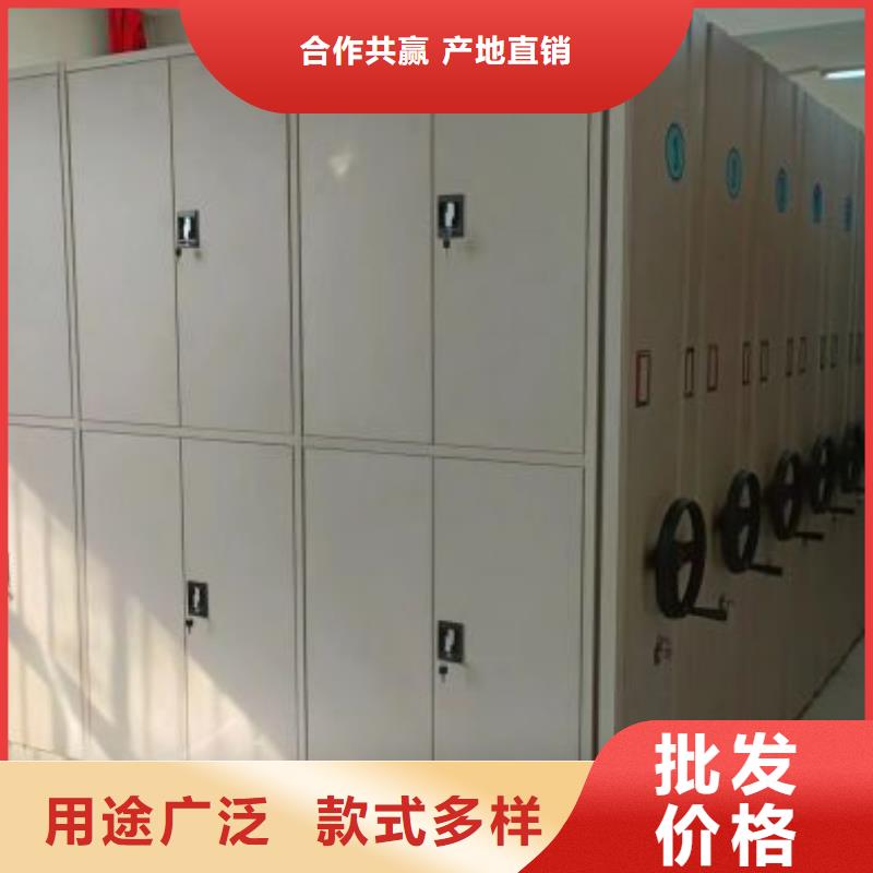 产品的选择常识【鑫康】手电动密集架