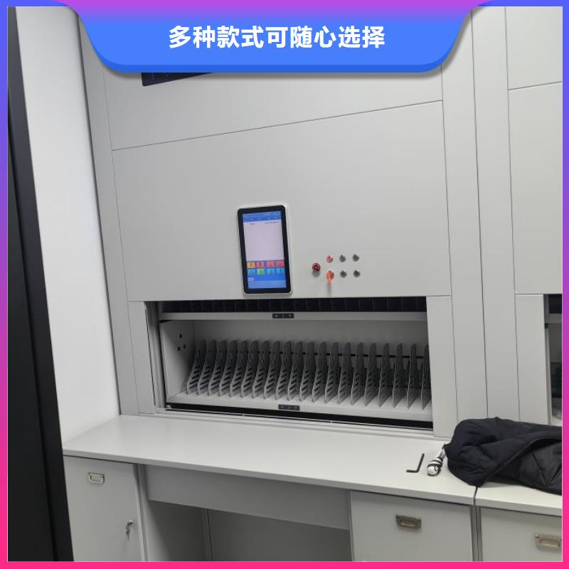 书画密集架以诚为本欢迎咨询