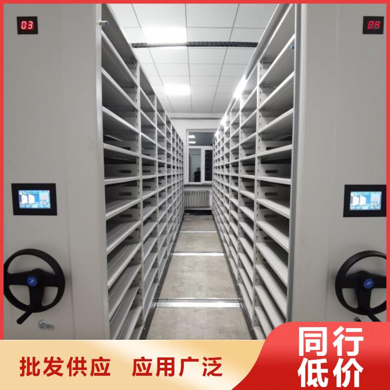 挂画密集柜队伍