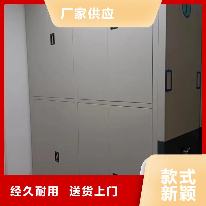 种子密集架-信誉可靠