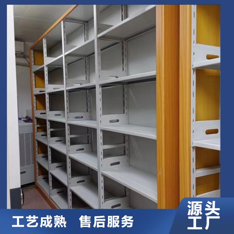 哪里有卖多少钱【鑫康】智能档案柜