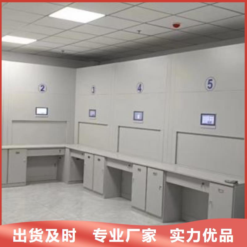 供应批发手摇移动密集架-放心