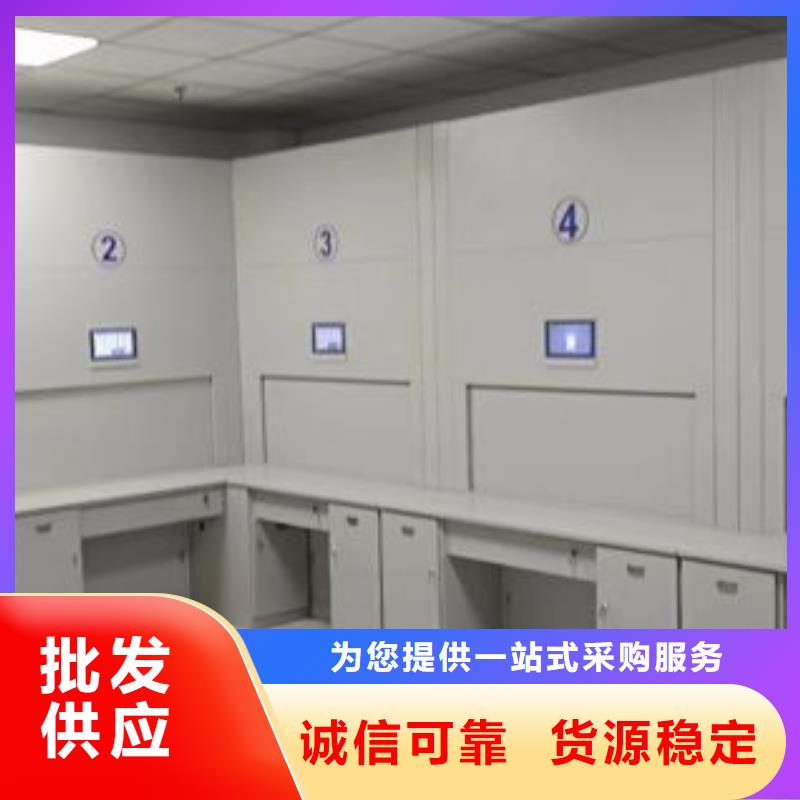 厂家坚持追求高质量产品【鑫康】卷宗档案密集架