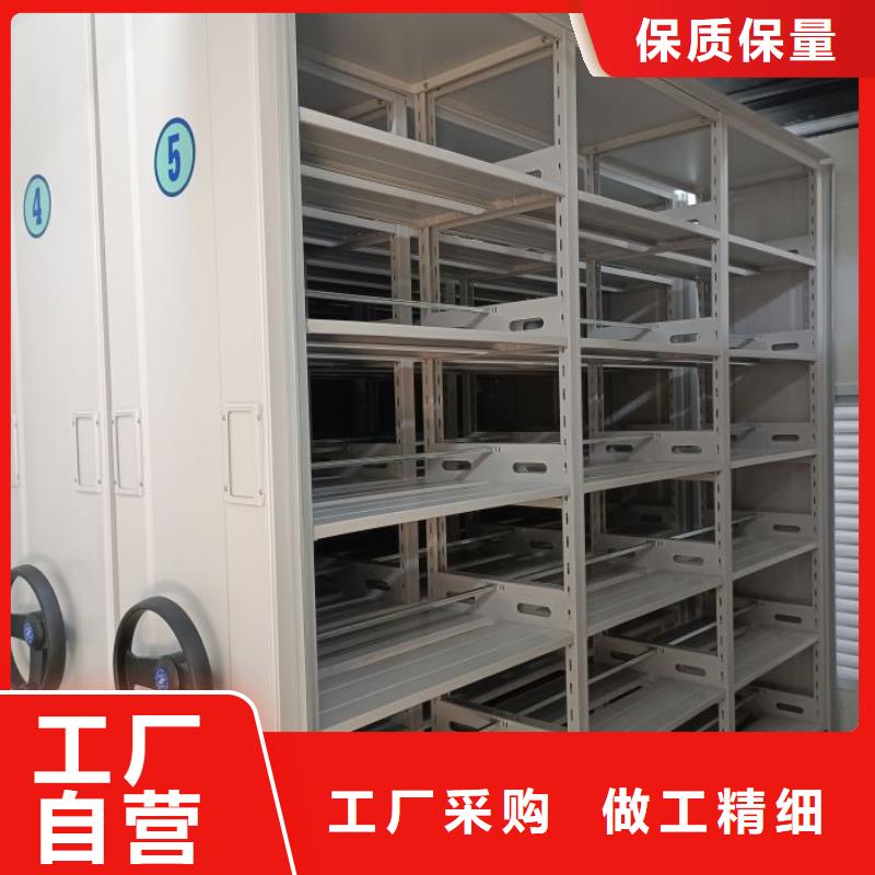 质量可靠的仓储密集柜销售厂家
