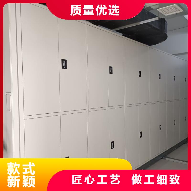 移动密集铁柜厂家-现货充足