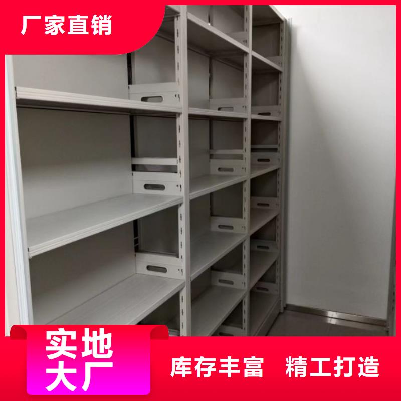 服务客户【鑫康】智能自动档案柜