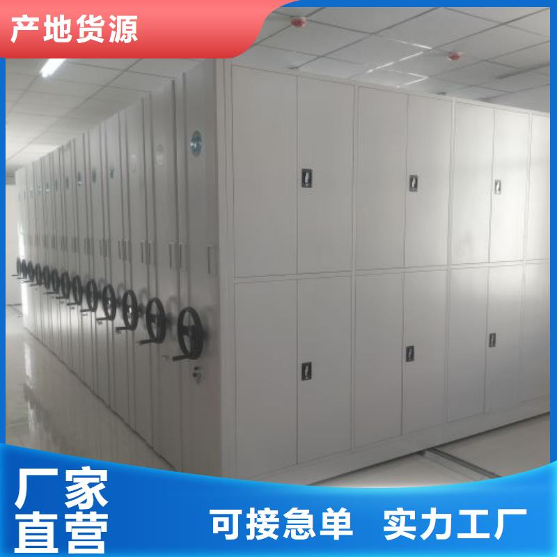 享有声誉【鑫康】手动型密集架