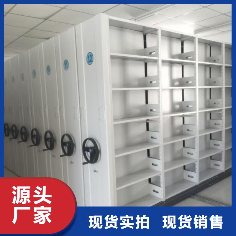 欢迎洽谈【鑫康】直列式移动密集架