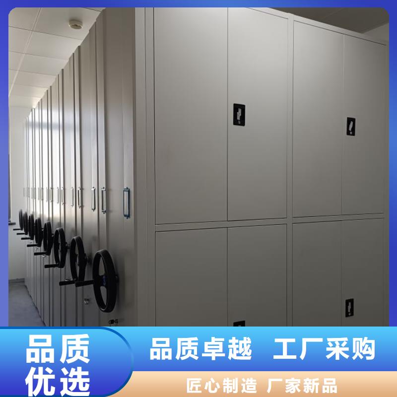 享有声誉【鑫康】手动型密集架