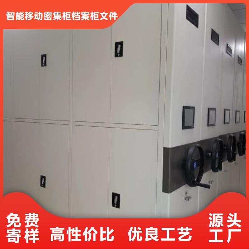 欢迎洽谈【鑫康】直列式移动密集架