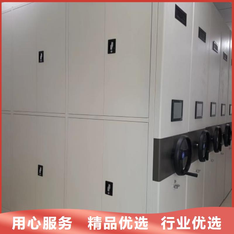 恭请来电【鑫康】档案存放柜