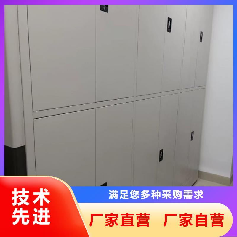 服务客户【鑫康】智能自动档案柜
