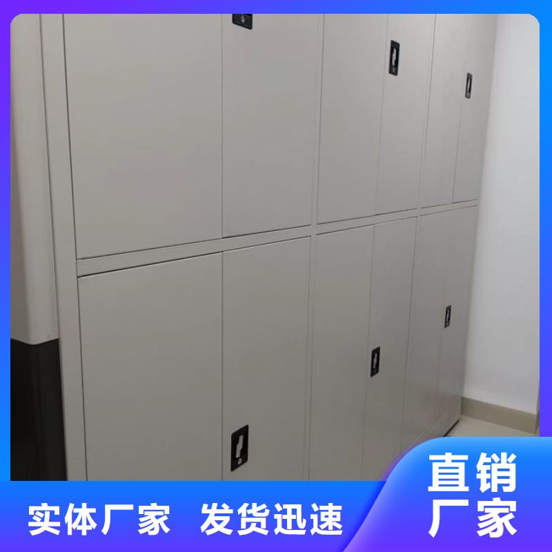 享有声誉【鑫康】手动型密集架
