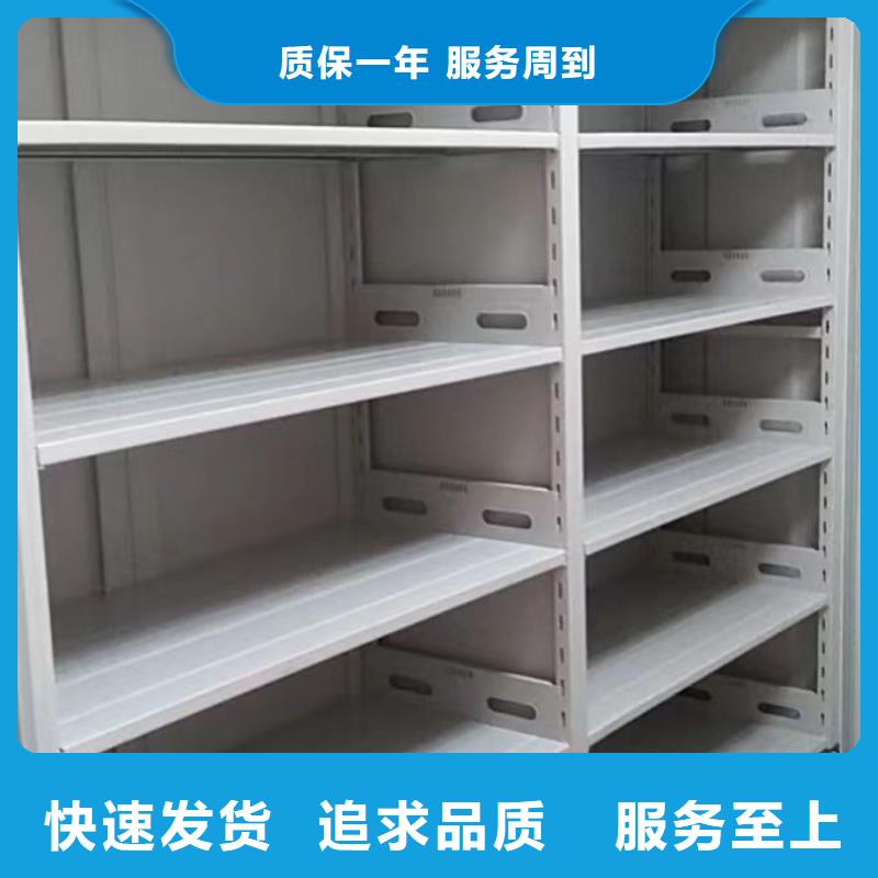 智能选层柜现场安装