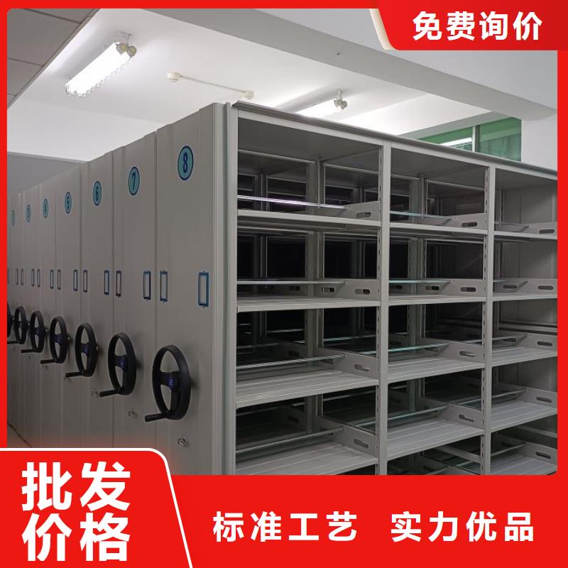 发货速度快的档案移动柜供货商
