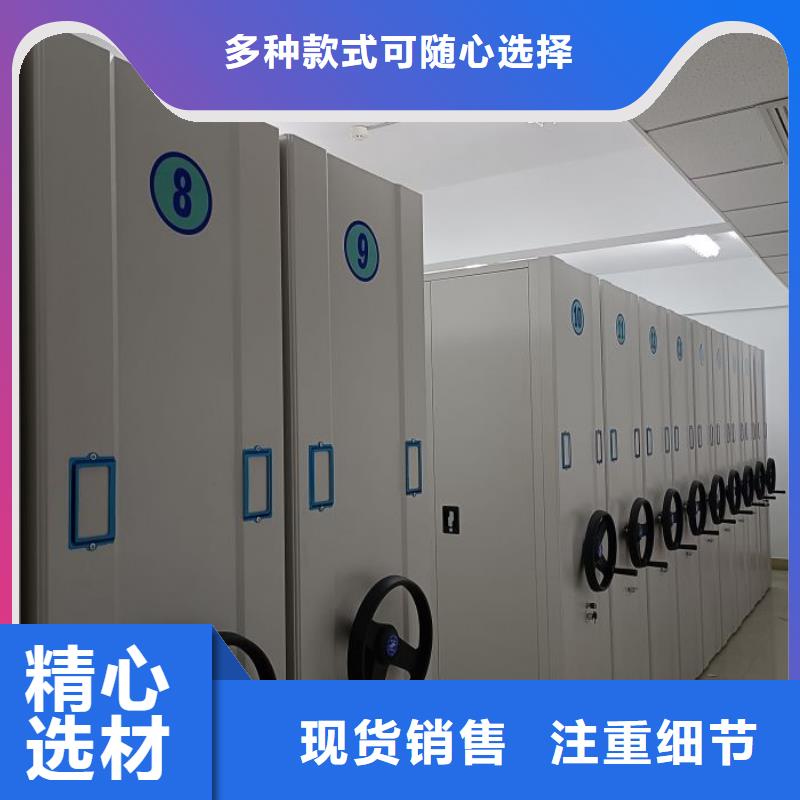 哪里有卖多少钱【鑫康】智能档案柜
