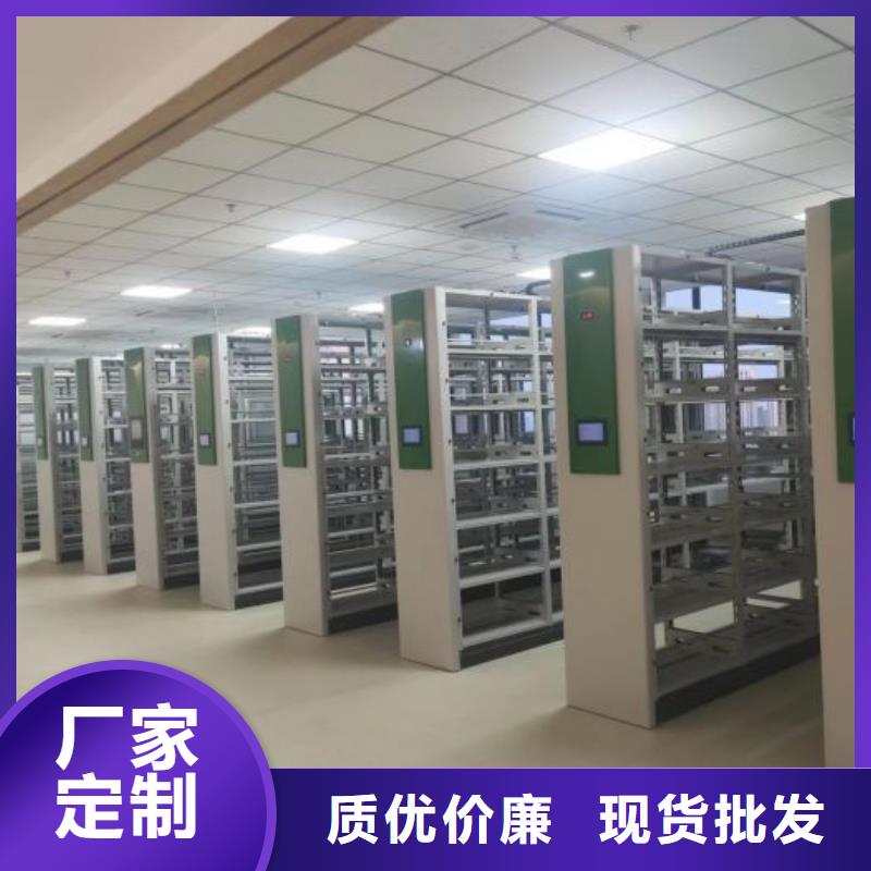 手摇动密集架-手摇动密集架保质