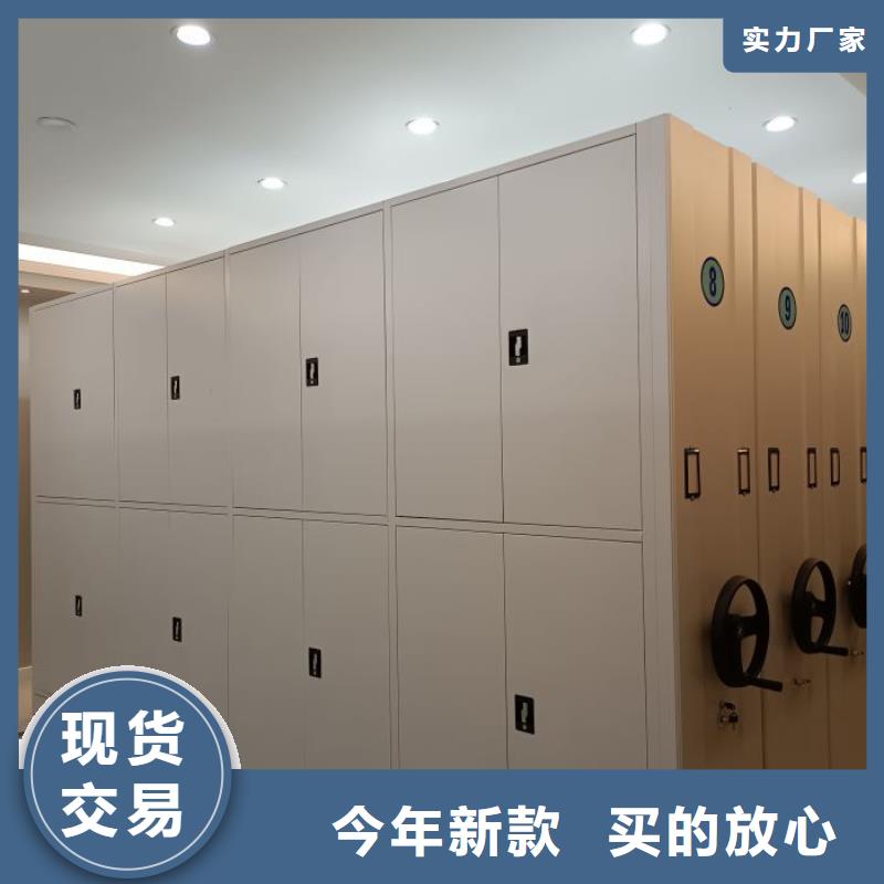 档案架厂家低价出货