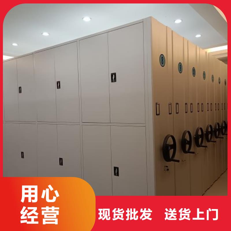 可靠的电表密集架表库生产厂家