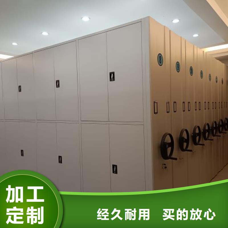 标本密集柜优选商家