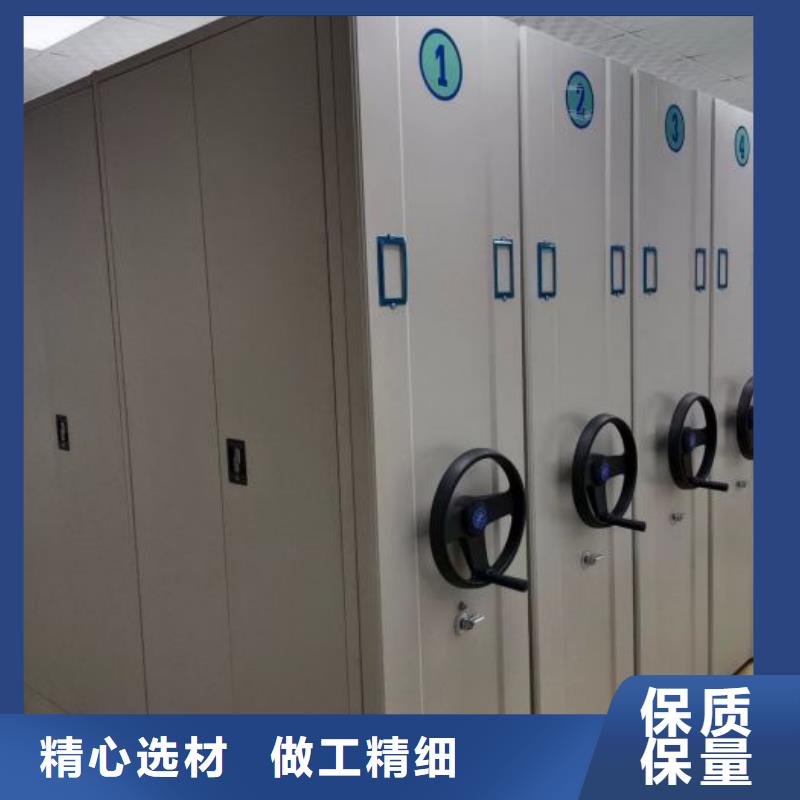 樟木密集柜销售地址
