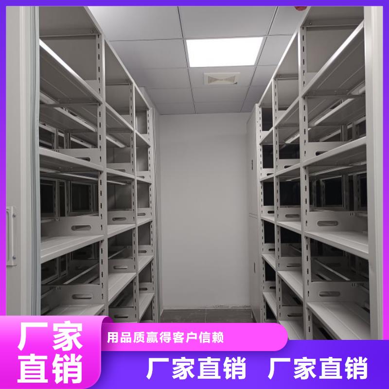 欢迎洽谈【鑫康】直列式移动密集架