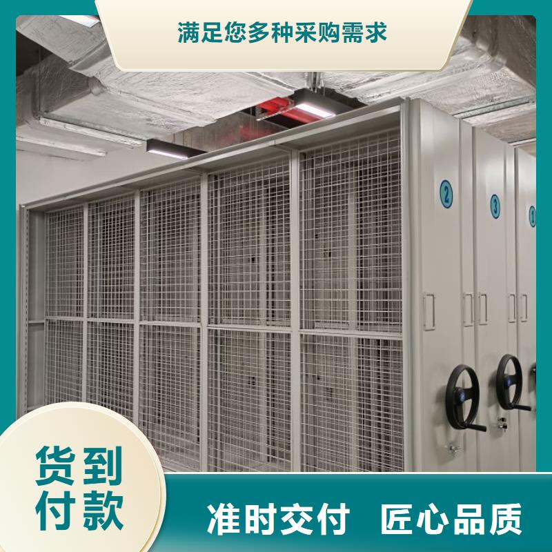 库存充足的智能密集架生产厂家