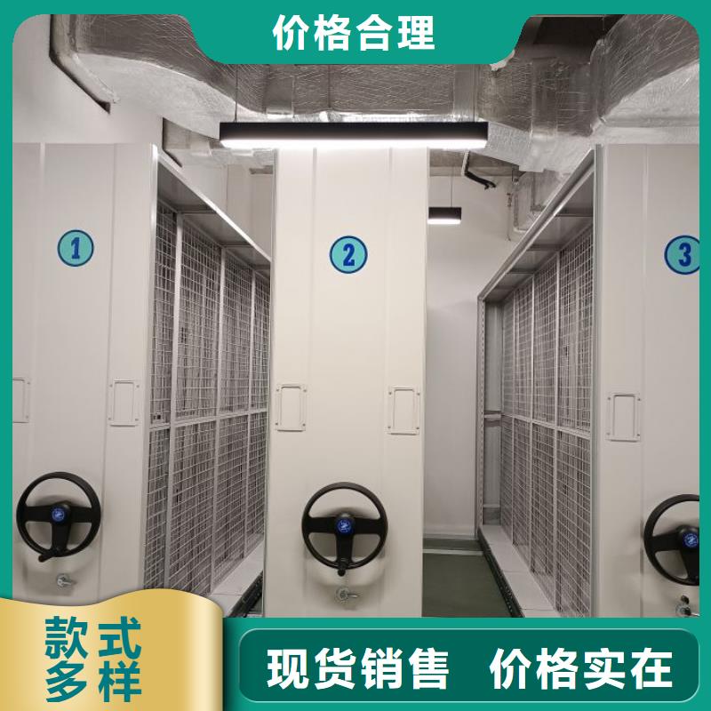 享有声誉【鑫康】手动型密集架