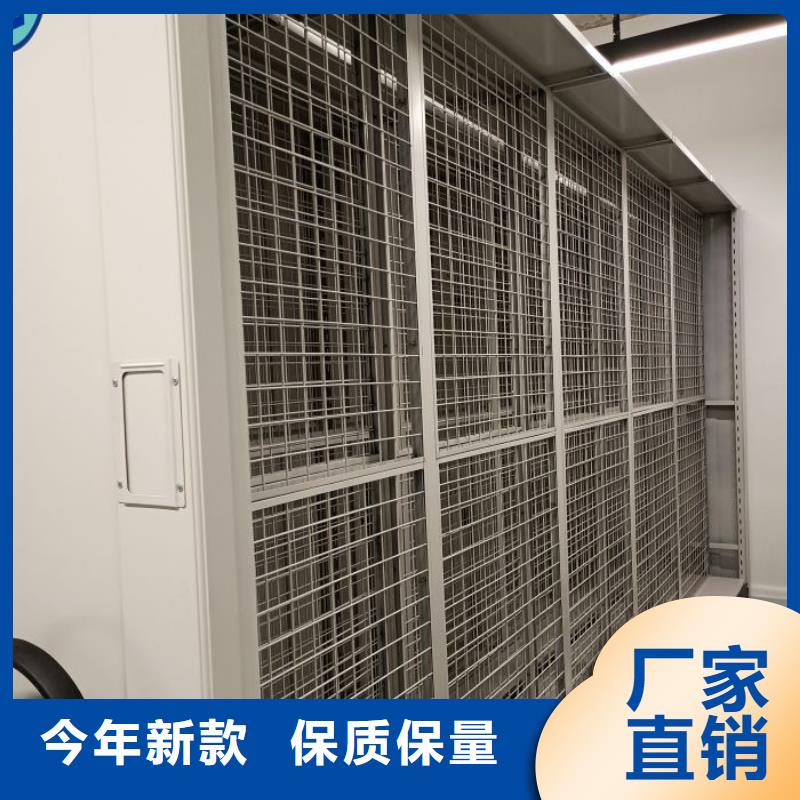 厂家的好处和积影响【鑫康】智能型电动密集架