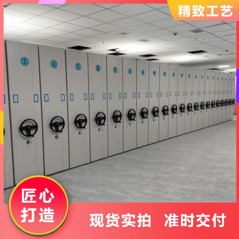 服务用户【鑫康】电表挂表密集柜