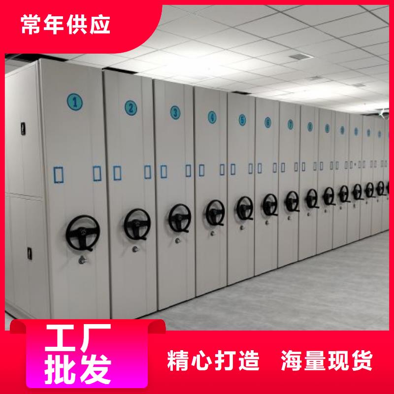 密集手动档案架企业-价格优惠