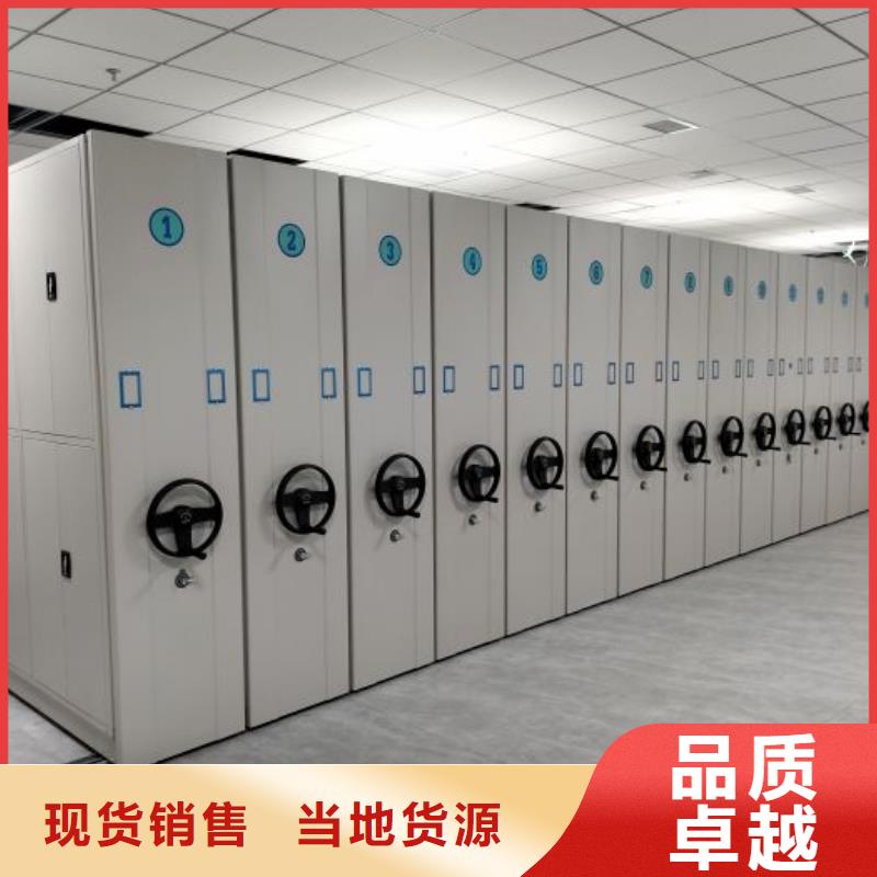 标本密集柜优选商家