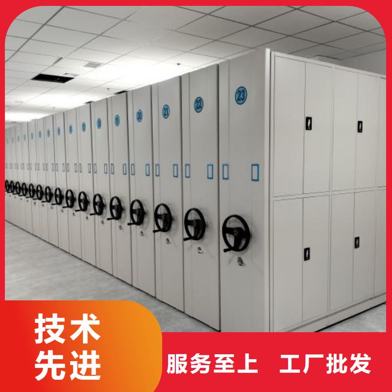 哪里有卖多少钱【鑫康】智能档案柜