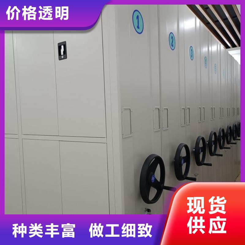 新产品：玻片密集柜采购