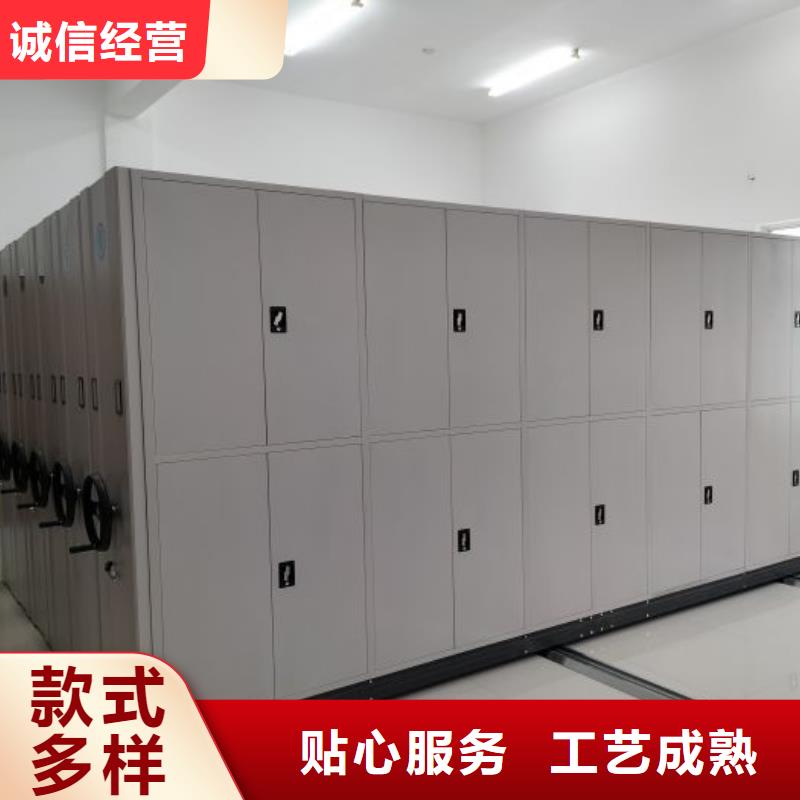 2025##标本密集架厂家##有限公司