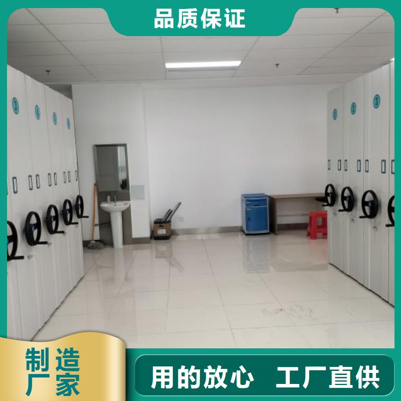 找移动密集型书架-现货充足有保障