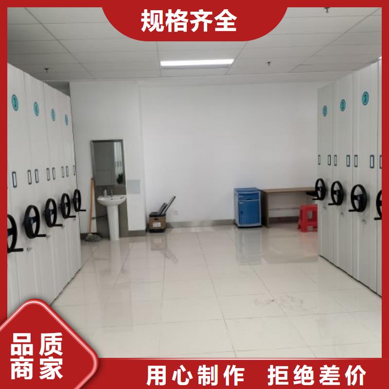 双柱式密集架服务至上
