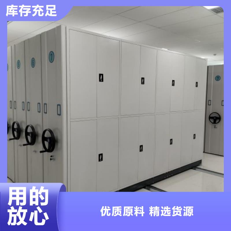 生产电脑密集柜的实力厂家