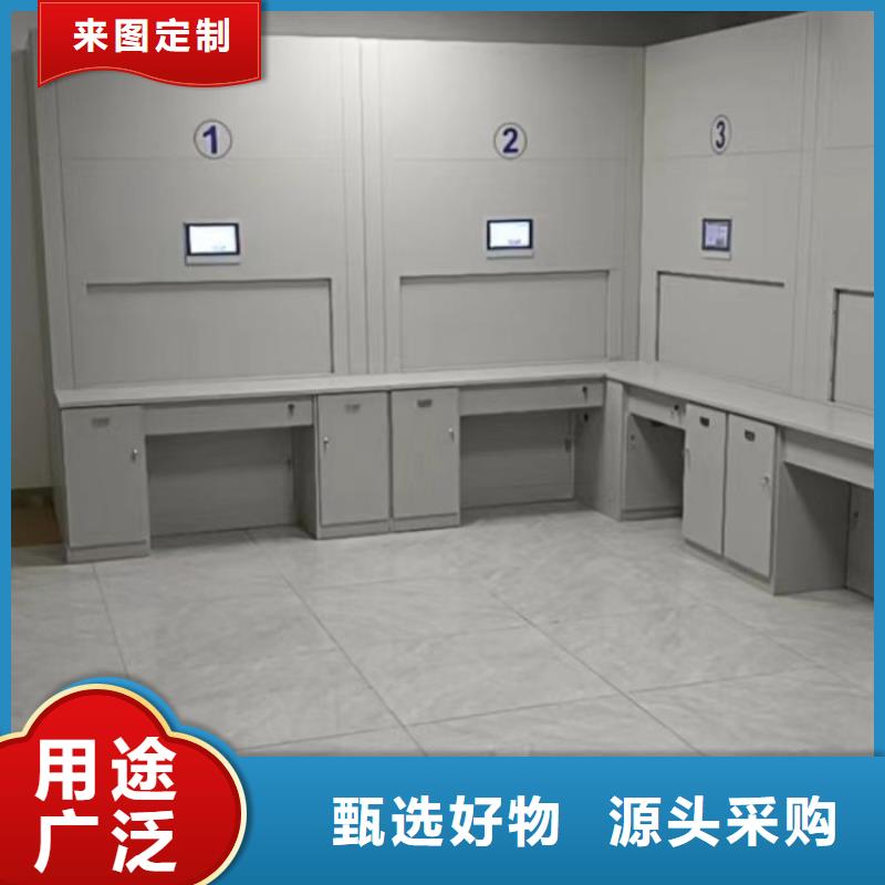 产品的选用原则有哪些【鑫康】琼海市密集柜式档案架