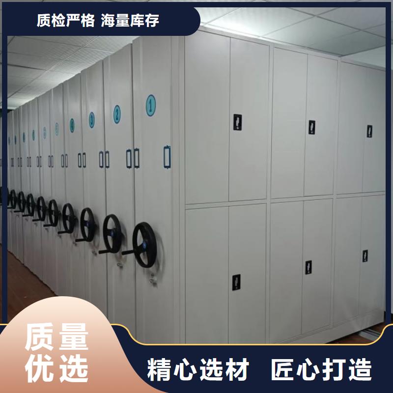 企业辉煌【鑫康】电脑密集柜