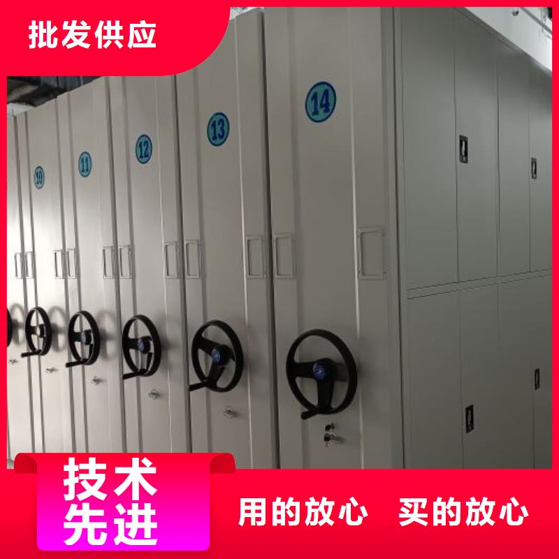 服务用户【鑫康】切片密集柜