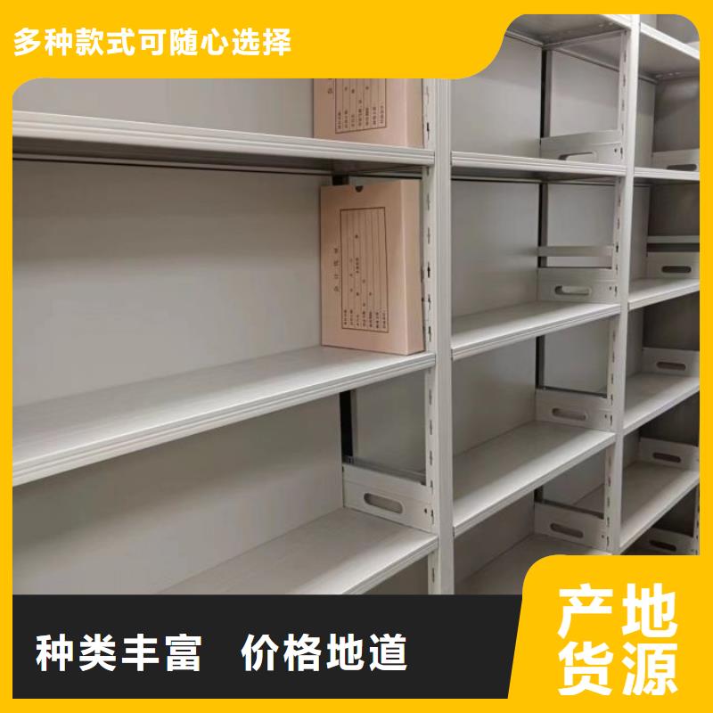 方向盘型密集柜制造厂商