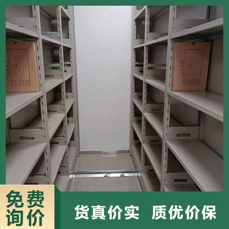 行业内的集中竞争态势【鑫康】橱式手动密集架